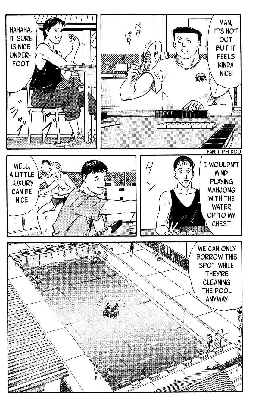 Maajan Kurabu Chapter 1 page 10 - Chapter 1: Female Teacher Mahjong Hell