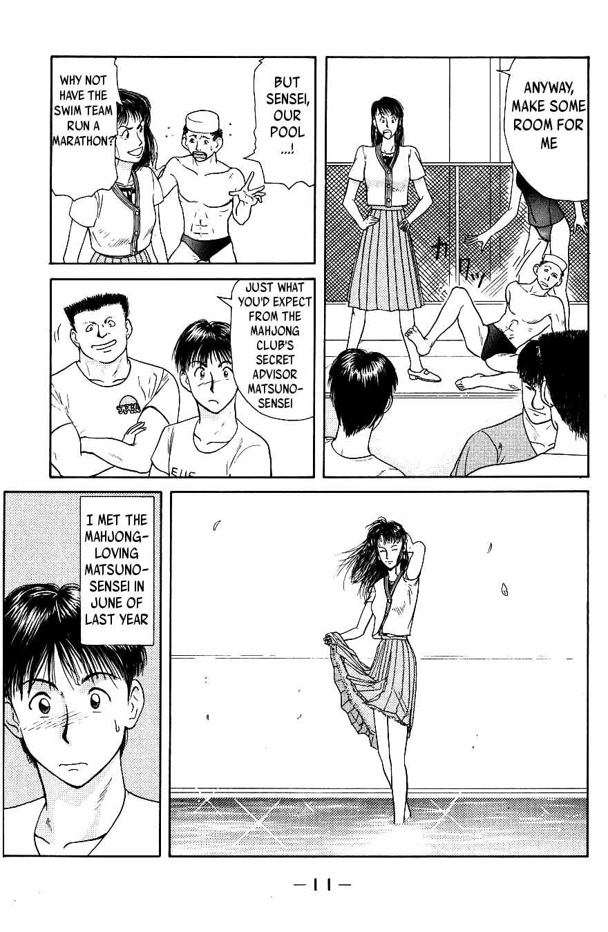 Maajan Kurabu Chapter 1 page 15 - Chapter 1: Female Teacher Mahjong Hell