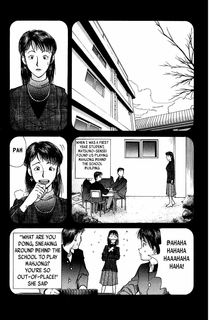 Maajan Kurabu Chapter 1 page 16 - Chapter 1: Female Teacher Mahjong Hell