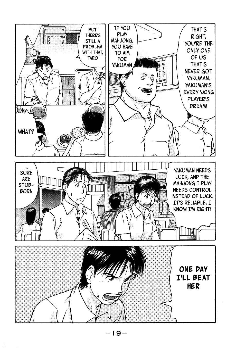 Maajan Kurabu Chapter 1 page 23 - Chapter 1: Female Teacher Mahjong Hell