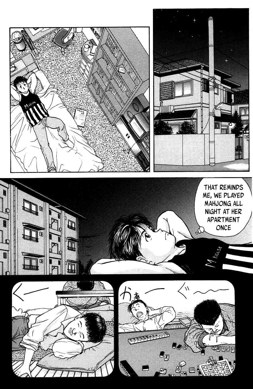 Maajan Kurabu Chapter 1 page 24 - Chapter 1: Female Teacher Mahjong Hell