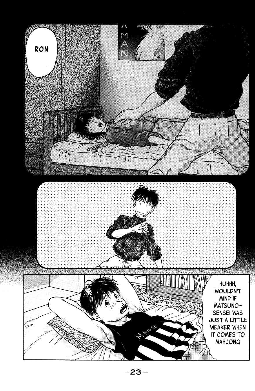 Maajan Kurabu Chapter 1 page 27 - Chapter 1: Female Teacher Mahjong Hell