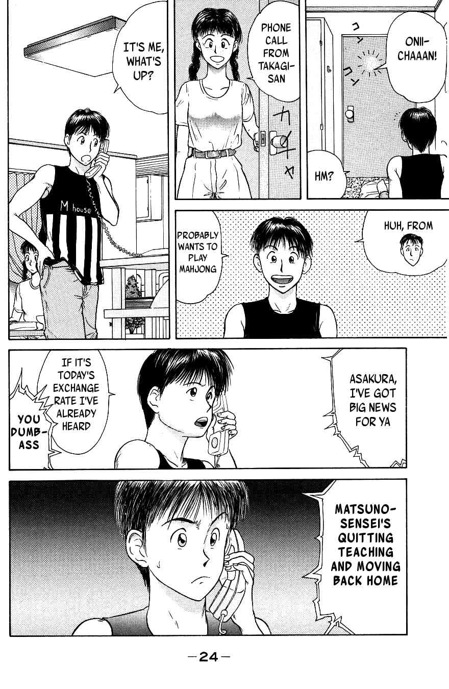 Maajan Kurabu Chapter 1 page 28 - Chapter 1: Female Teacher Mahjong Hell