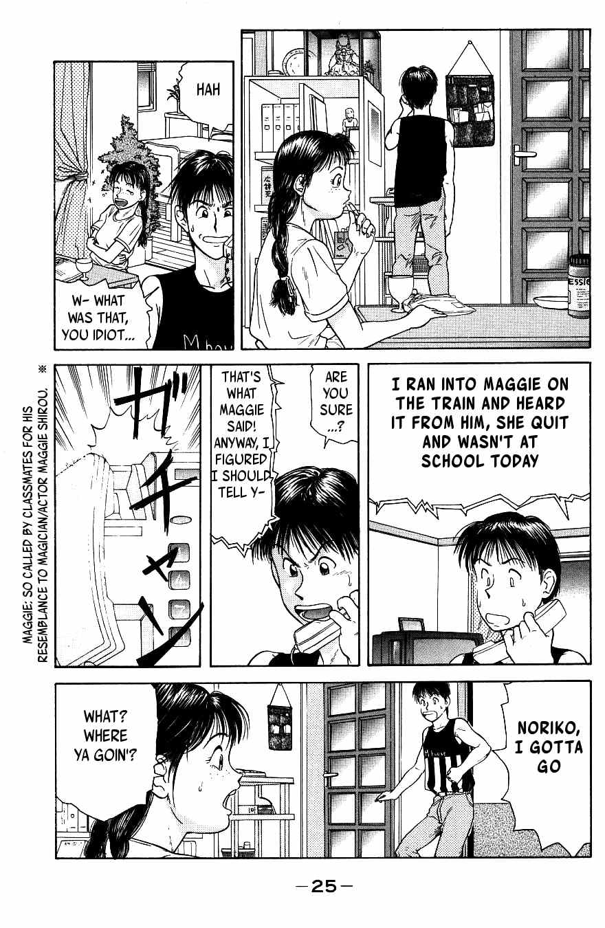 Maajan Kurabu Chapter 1 page 29 - Chapter 1: Female Teacher Mahjong Hell