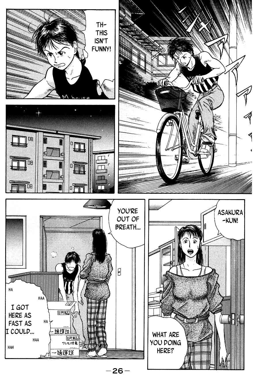 Maajan Kurabu Chapter 1 page 30 - Chapter 1: Female Teacher Mahjong Hell