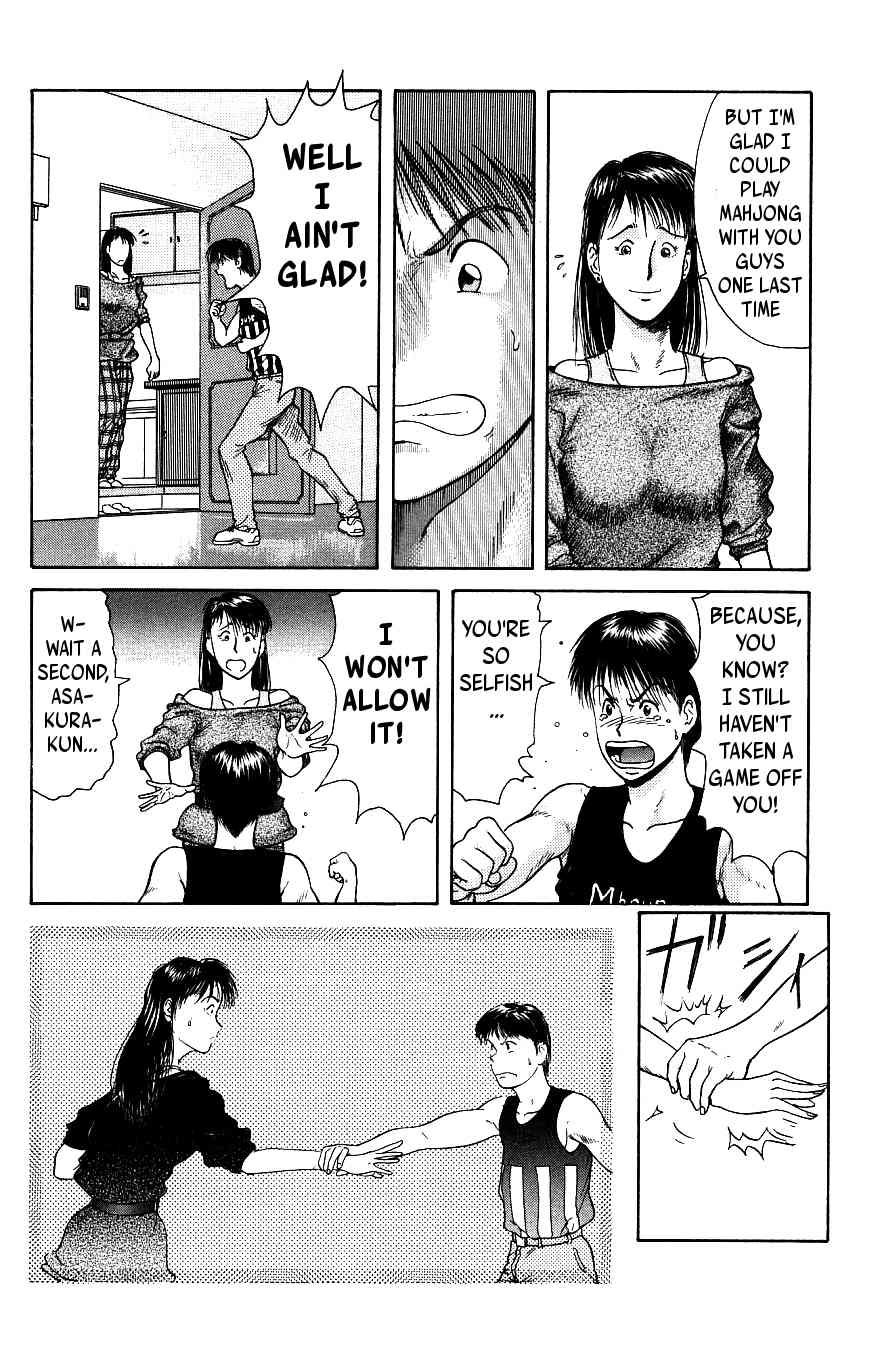 Maajan Kurabu Chapter 1 page 32 - Chapter 1: Female Teacher Mahjong Hell