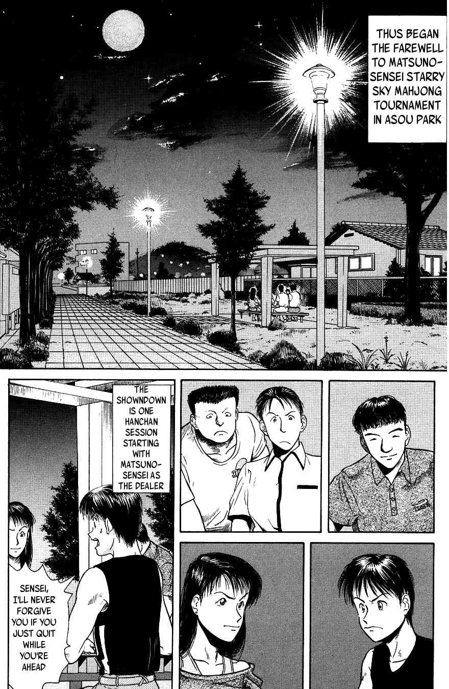 Maajan Kurabu Chapter 1 page 34 - Chapter 1: Female Teacher Mahjong Hell