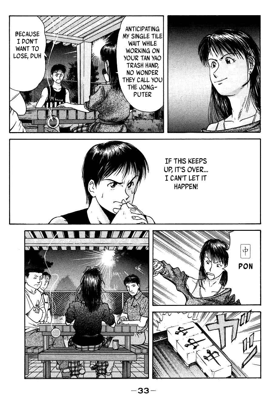 Maajan Kurabu Chapter 1 page 37 - Chapter 1: Female Teacher Mahjong Hell