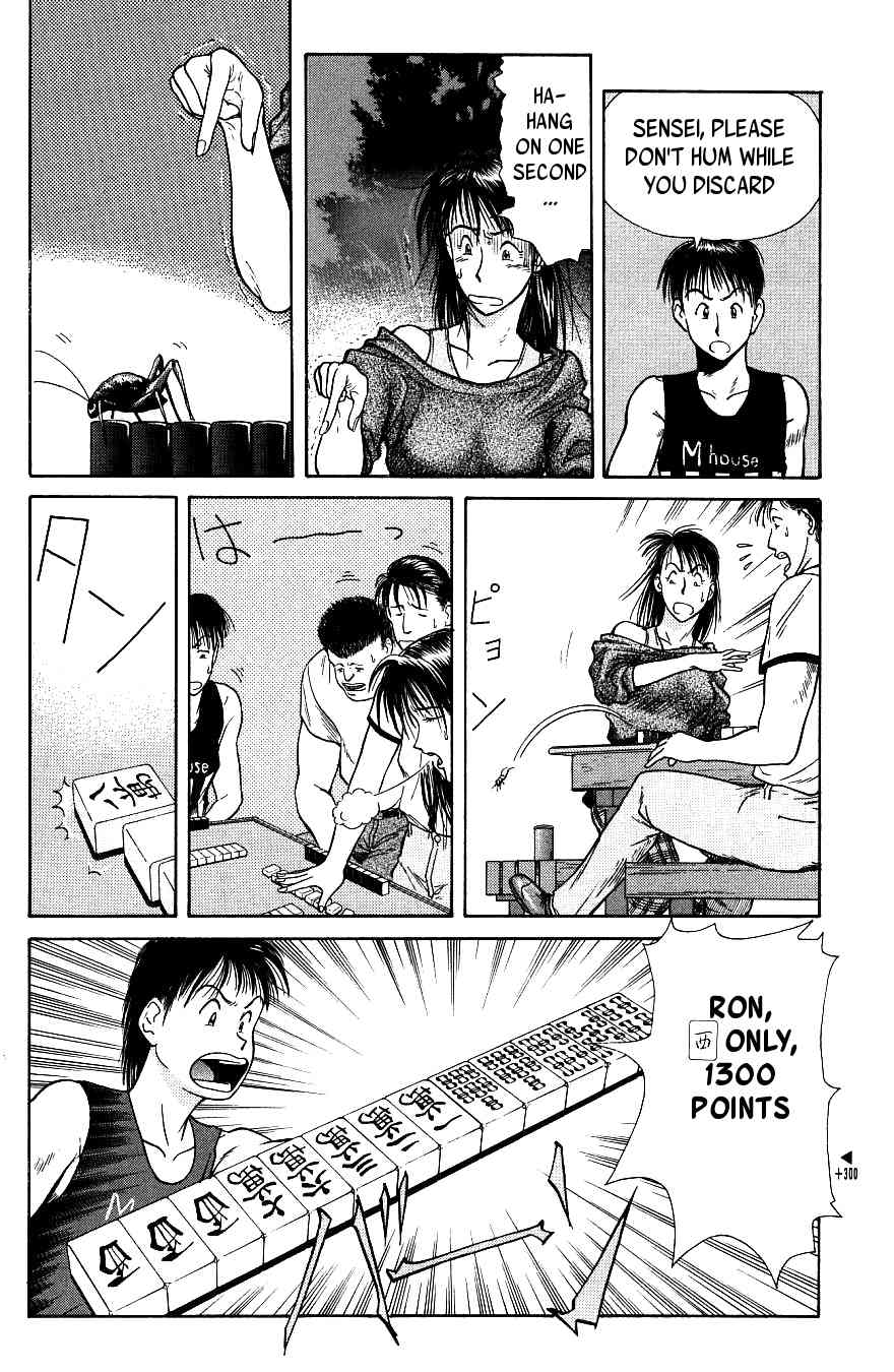 Maajan Kurabu Chapter 1 page 38 - Chapter 1: Female Teacher Mahjong Hell