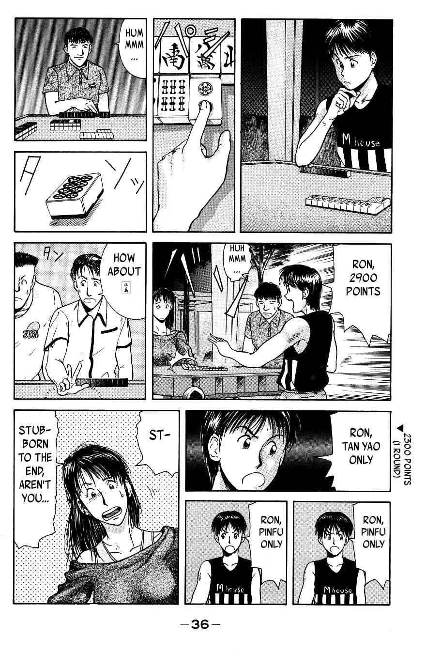 Maajan Kurabu Chapter 1 page 40 - Chapter 1: Female Teacher Mahjong Hell