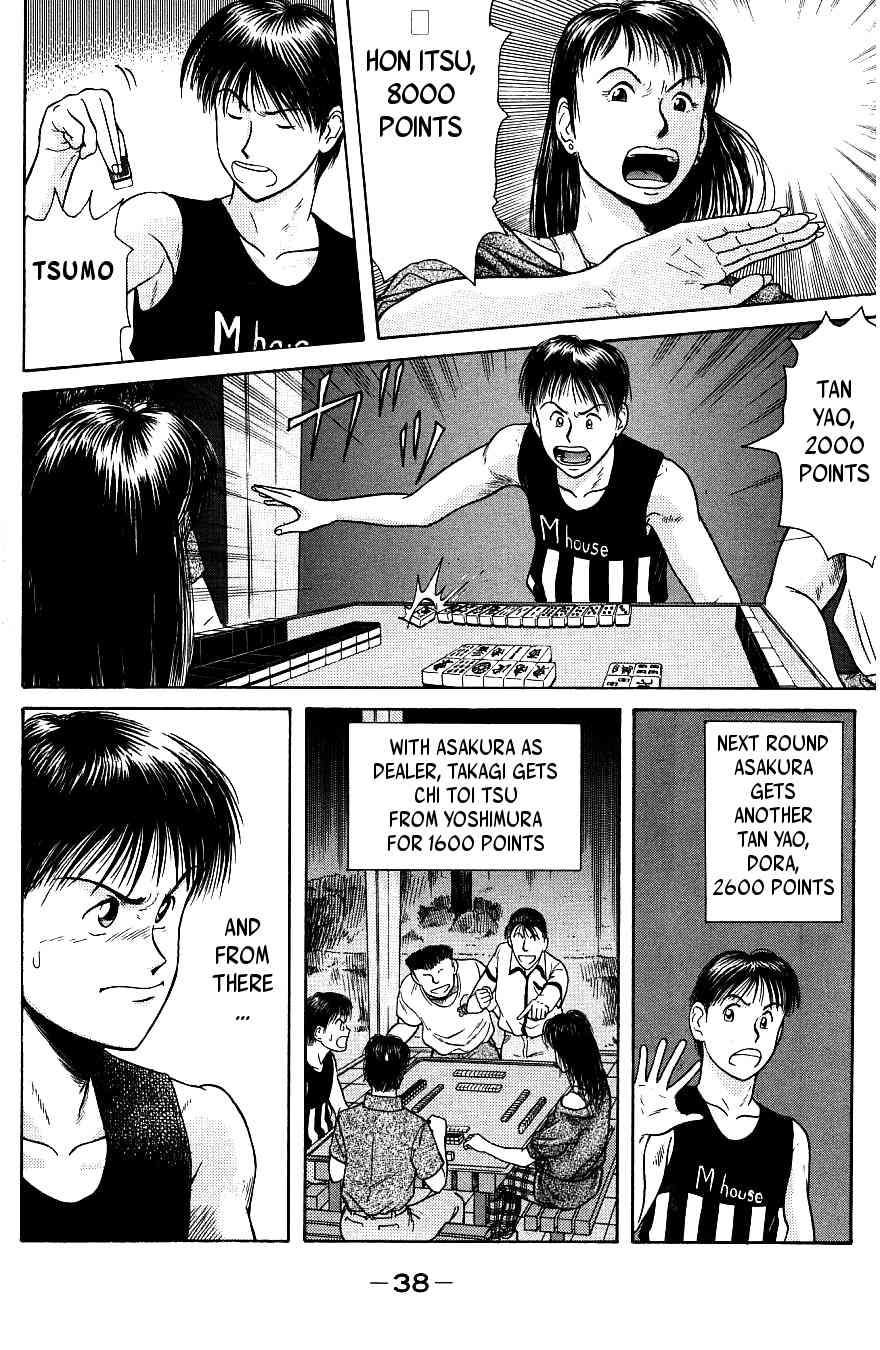 Maajan Kurabu Chapter 1 page 42 - Chapter 1: Female Teacher Mahjong Hell
