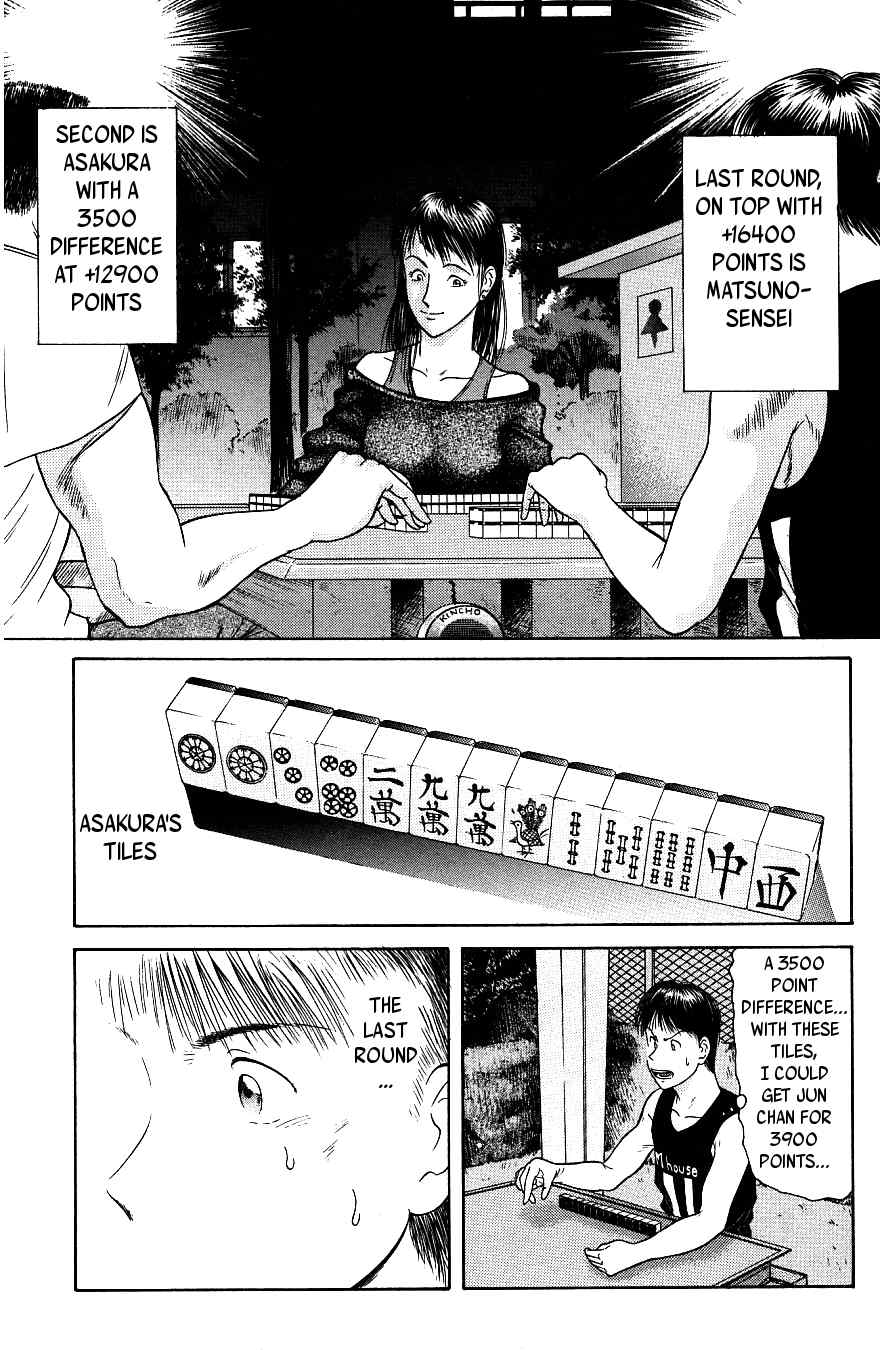 Maajan Kurabu Chapter 1 page 43 - Chapter 1: Female Teacher Mahjong Hell