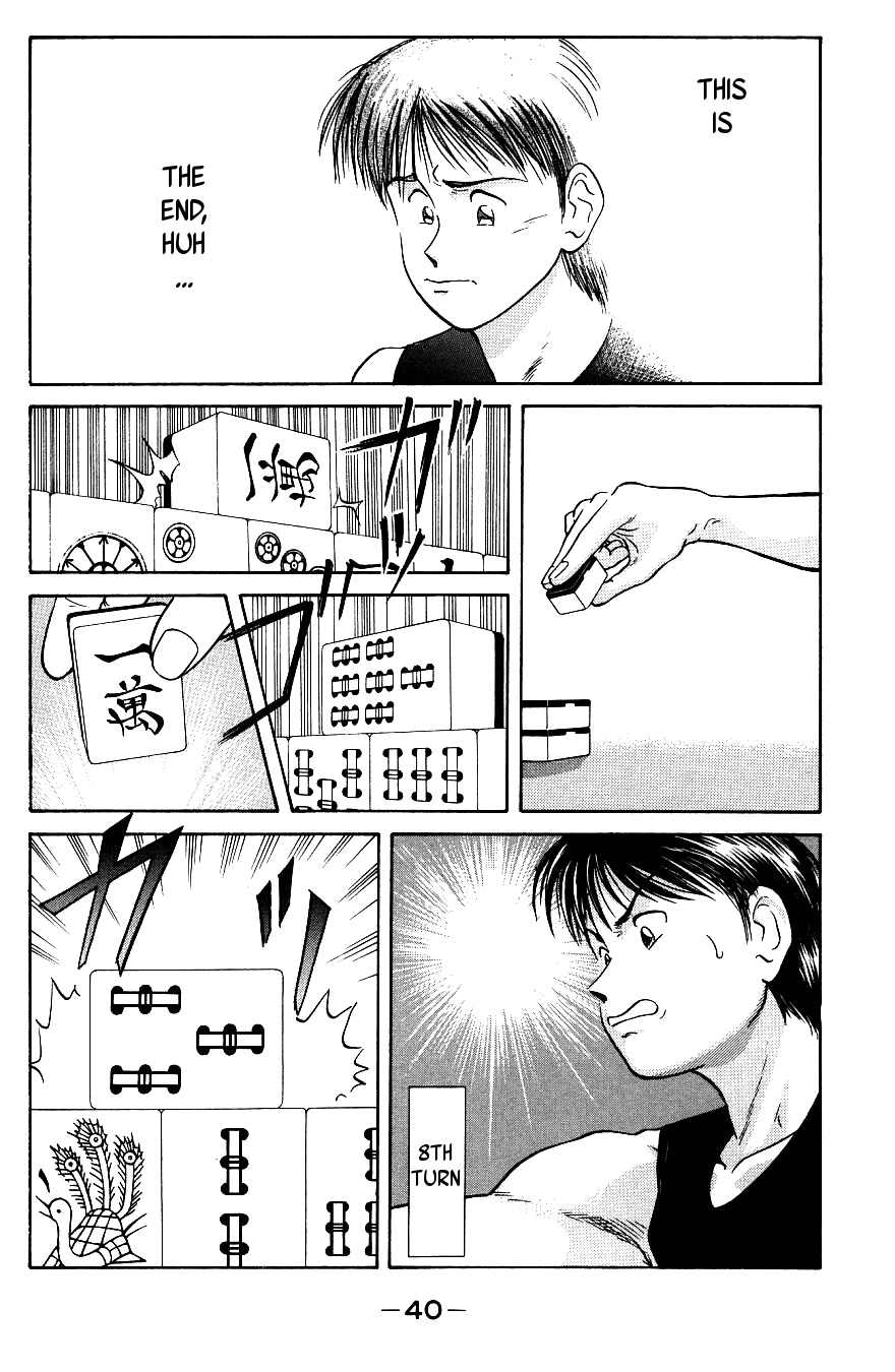 Maajan Kurabu Chapter 1 page 44 - Chapter 1: Female Teacher Mahjong Hell
