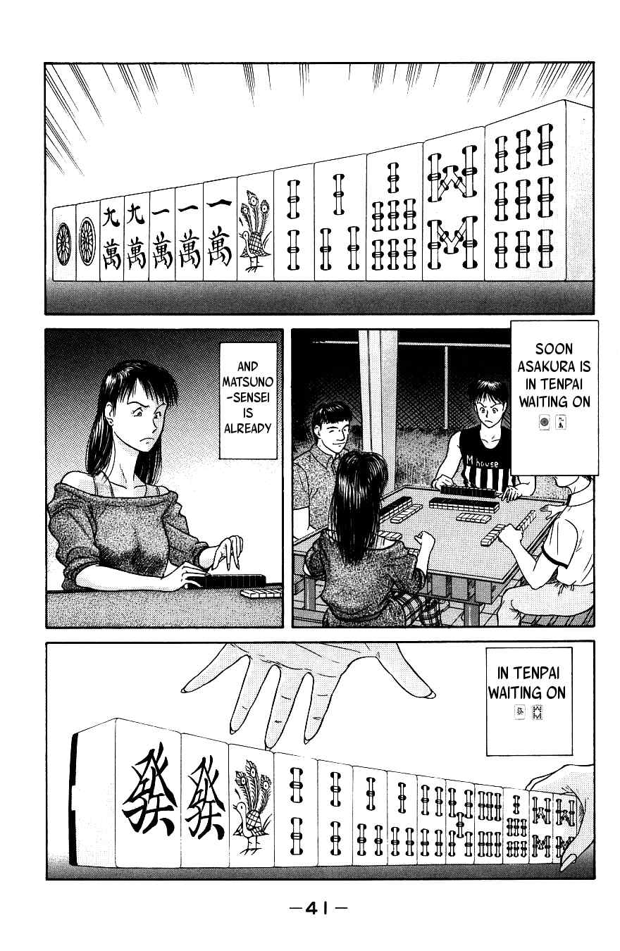 Maajan Kurabu Chapter 1 page 45 - Chapter 1: Female Teacher Mahjong Hell