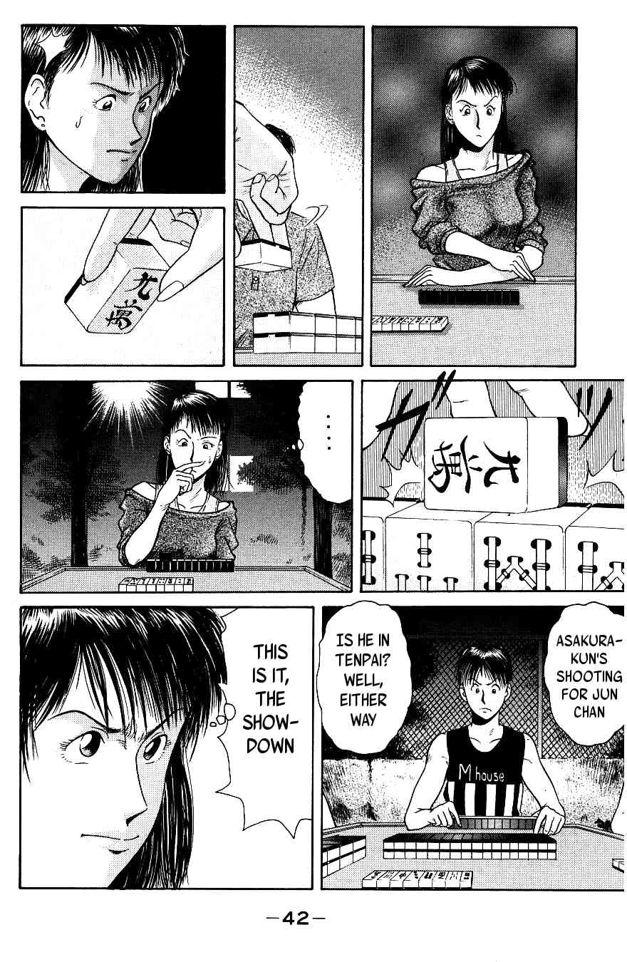 Maajan Kurabu Chapter 1 page 46 - Chapter 1: Female Teacher Mahjong Hell