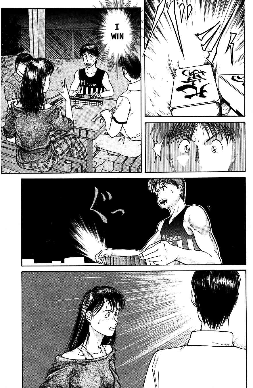 Maajan Kurabu Chapter 1 page 47 - Chapter 1: Female Teacher Mahjong Hell