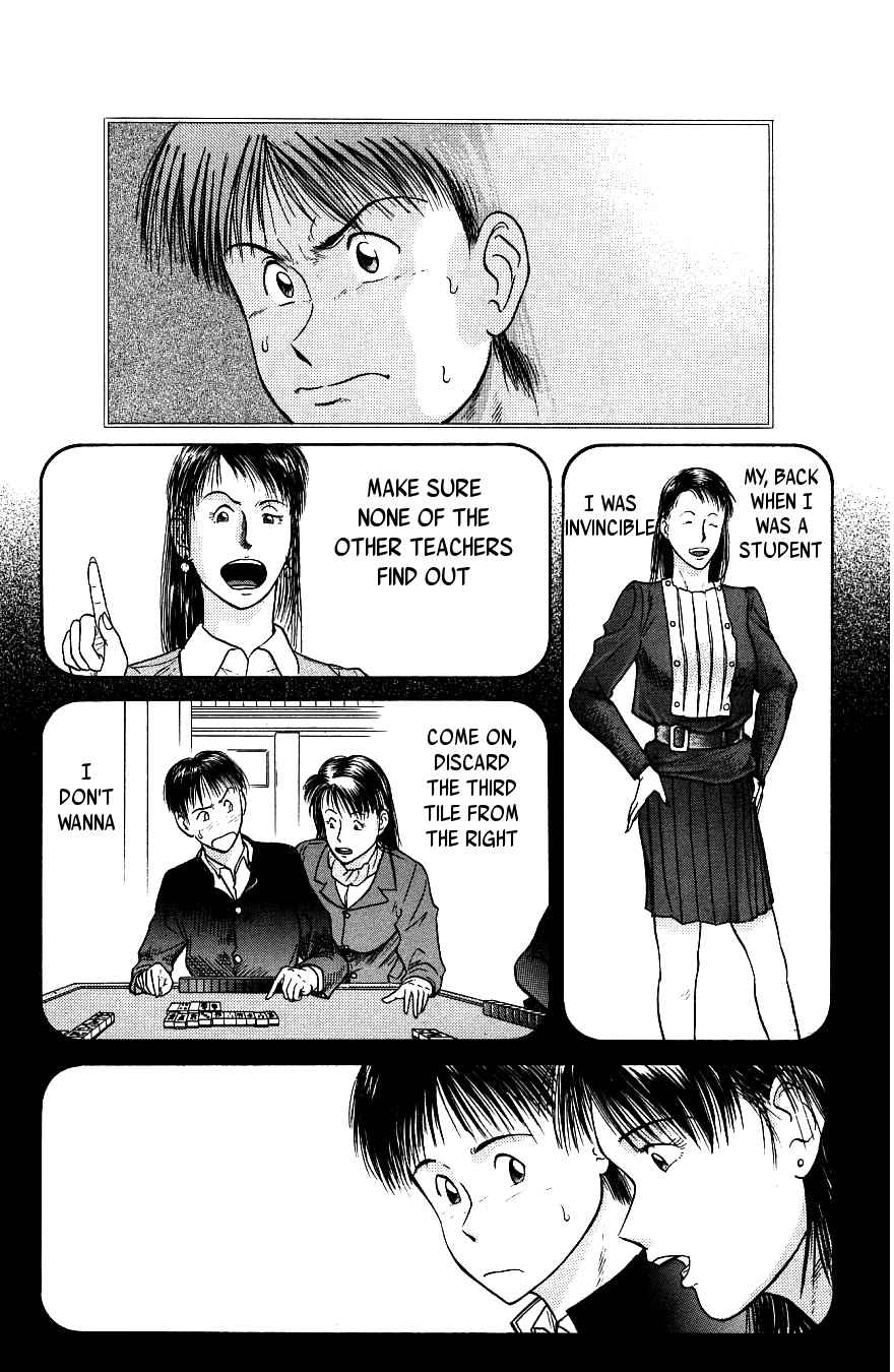 Maajan Kurabu Chapter 1 page 48 - Chapter 1: Female Teacher Mahjong Hell