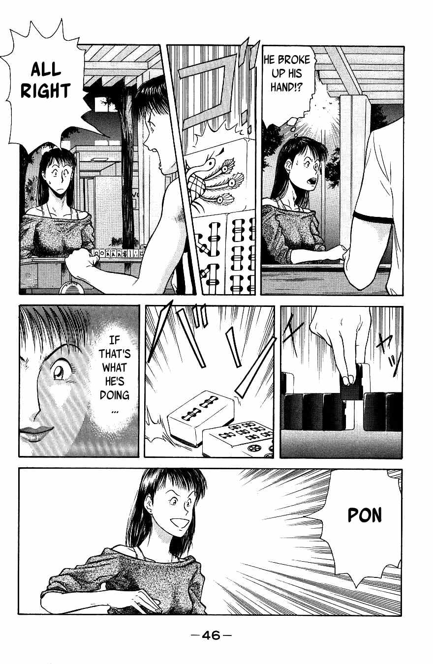 Maajan Kurabu Chapter 1 page 50 - Chapter 1: Female Teacher Mahjong Hell