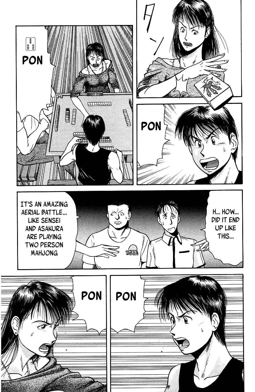 Maajan Kurabu Chapter 1 page 51 - Chapter 1: Female Teacher Mahjong Hell