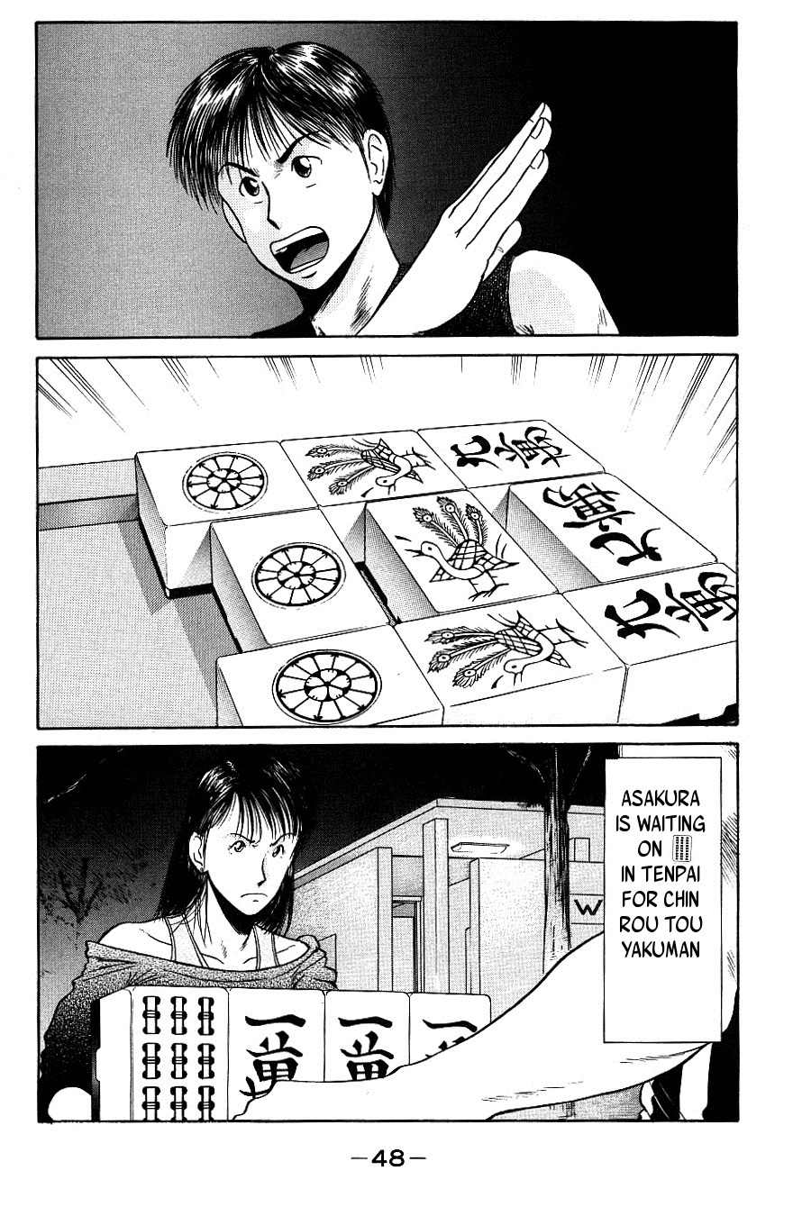 Maajan Kurabu Chapter 1 page 52 - Chapter 1: Female Teacher Mahjong Hell