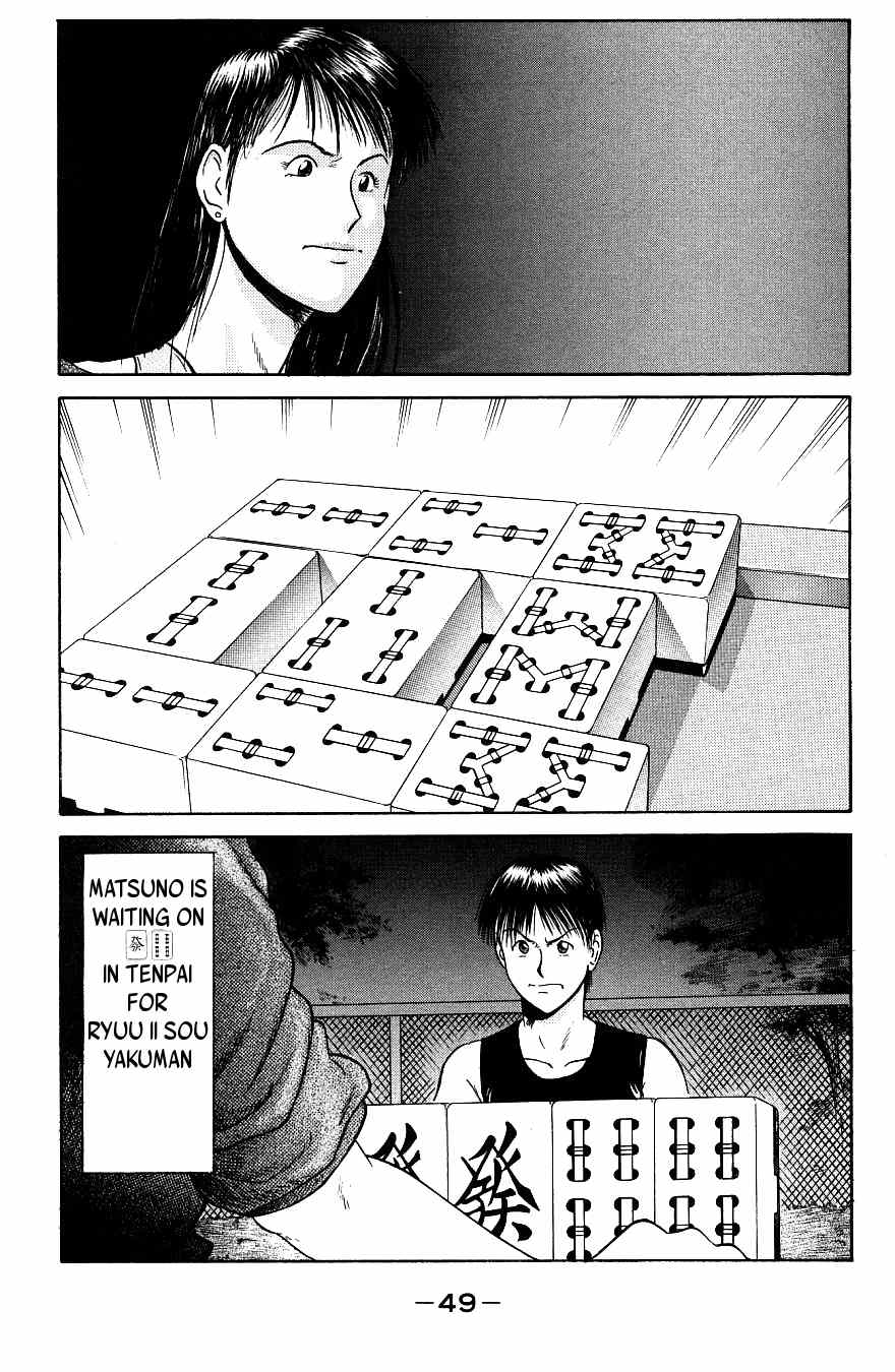 Maajan Kurabu Chapter 1 page 53 - Chapter 1: Female Teacher Mahjong Hell