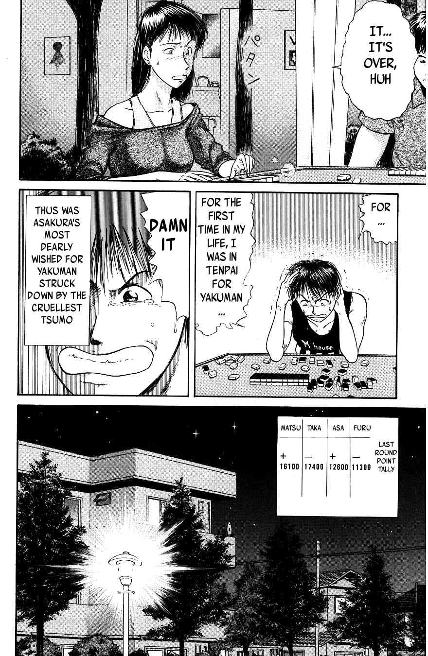 Maajan Kurabu Chapter 1 page 56 - Chapter 1: Female Teacher Mahjong Hell