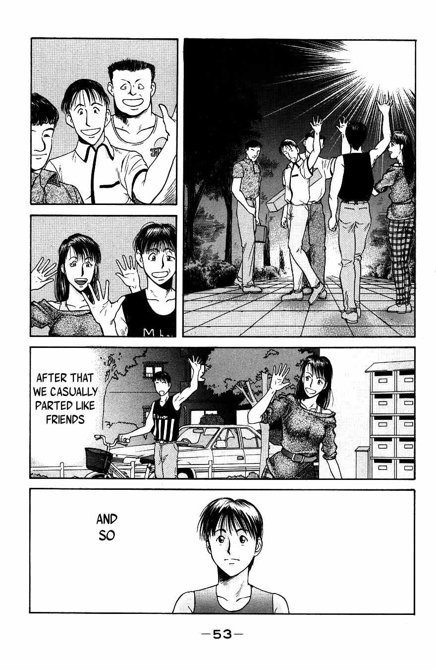Maajan Kurabu Chapter 1 page 57 - Chapter 1: Female Teacher Mahjong Hell