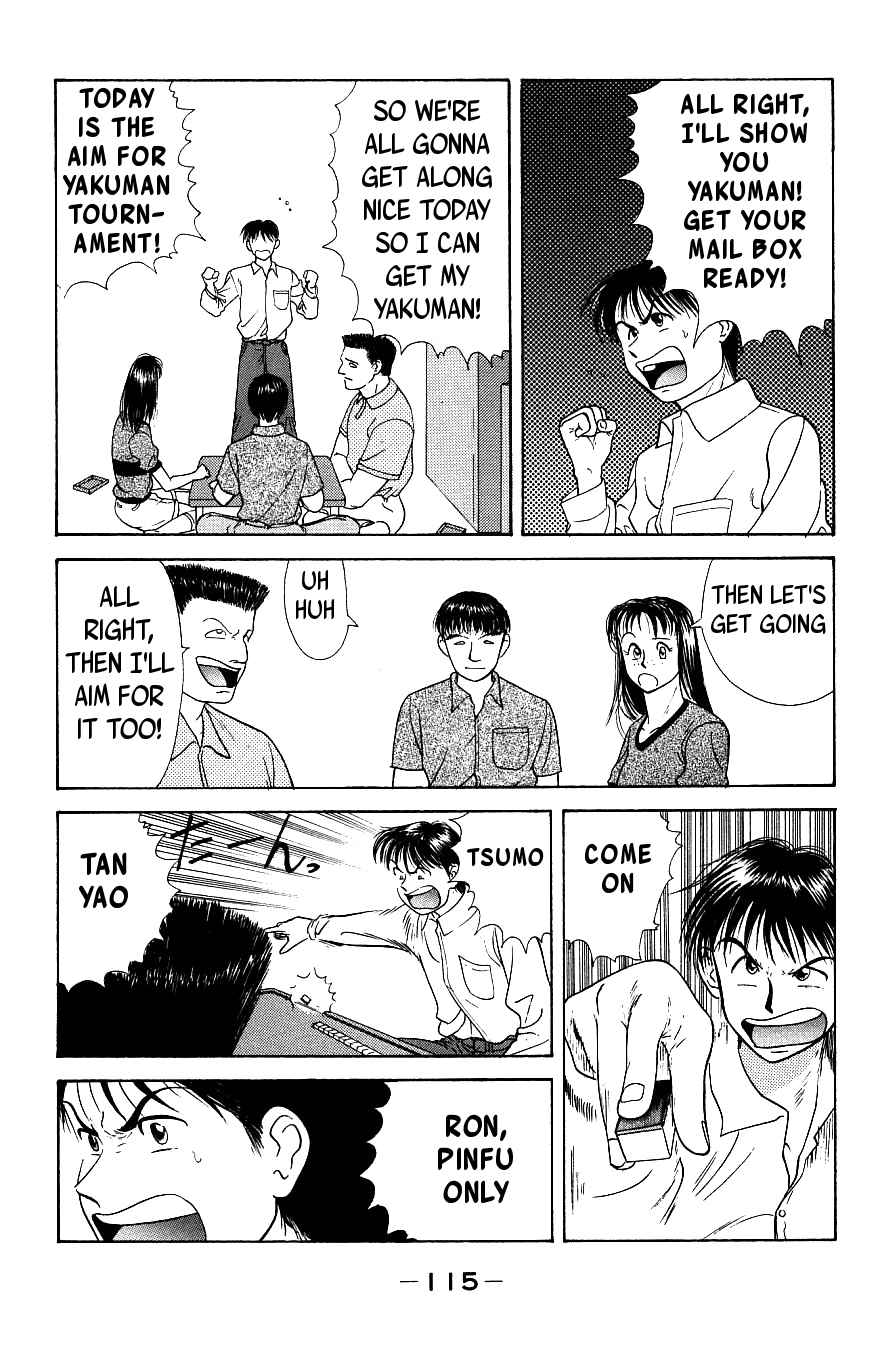 Maajan Kurabu Chapter 2.5 page 2 - Chapter 2.5: Extra: Yakuman Mania Tune