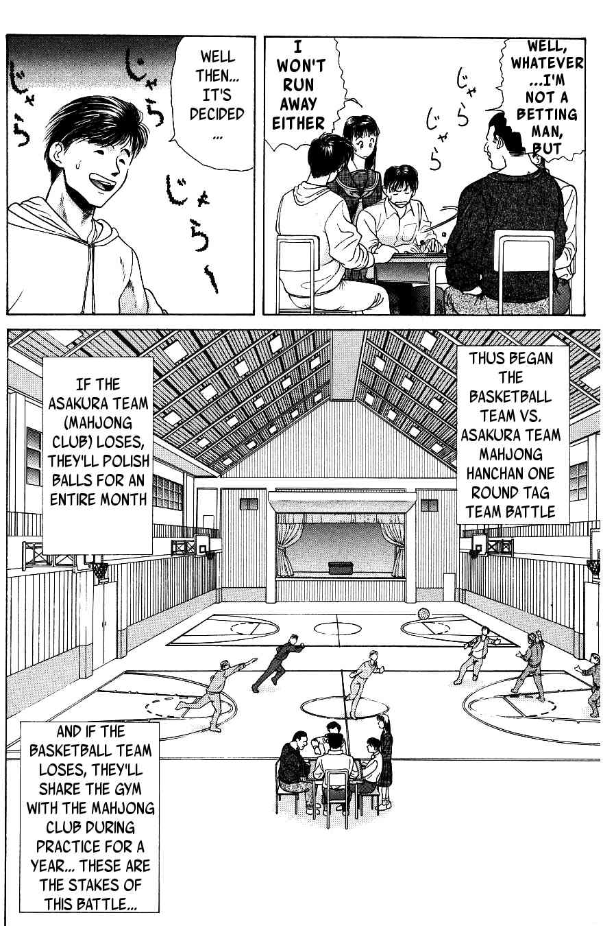 Maajan Kurabu Chapter 2 page 14 - Chapter 2: Bonds of Terror