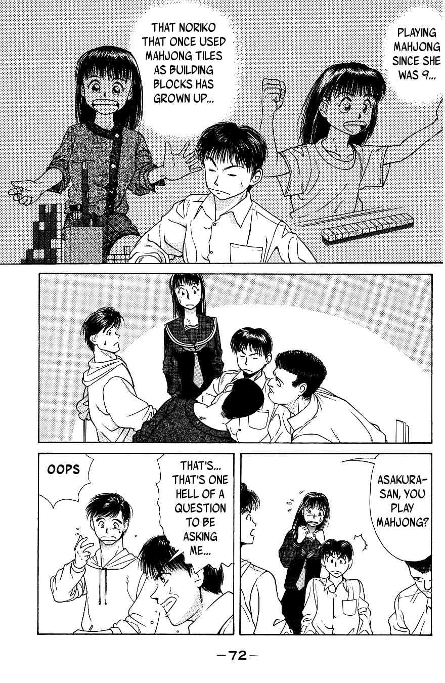 Maajan Kurabu Chapter 2 page 16 - Chapter 2: Bonds of Terror