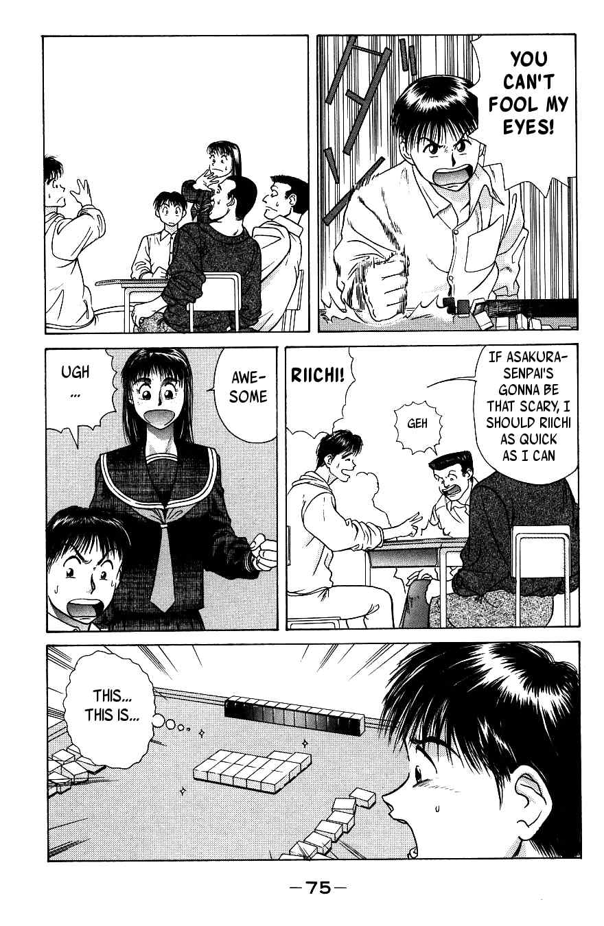 Maajan Kurabu Chapter 2 page 19 - Chapter 2: Bonds of Terror