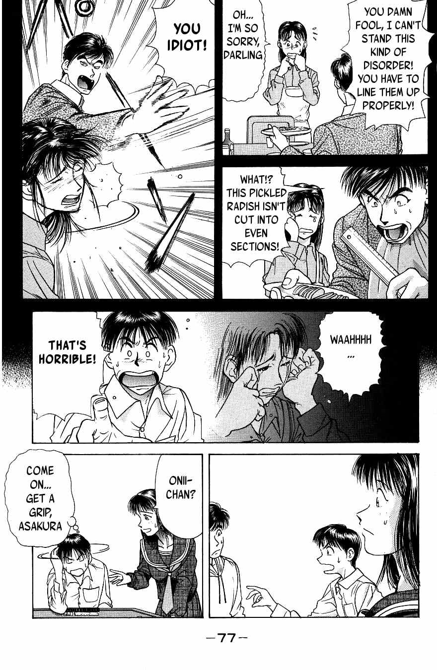 Maajan Kurabu Chapter 2 page 21 - Chapter 2: Bonds of Terror
