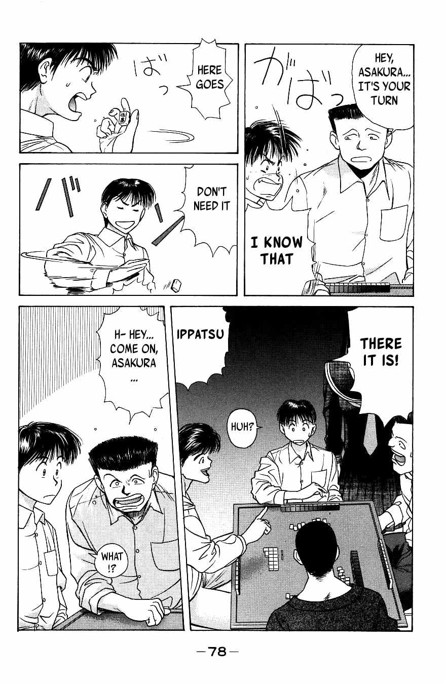 Maajan Kurabu Chapter 2 page 22 - Chapter 2: Bonds of Terror