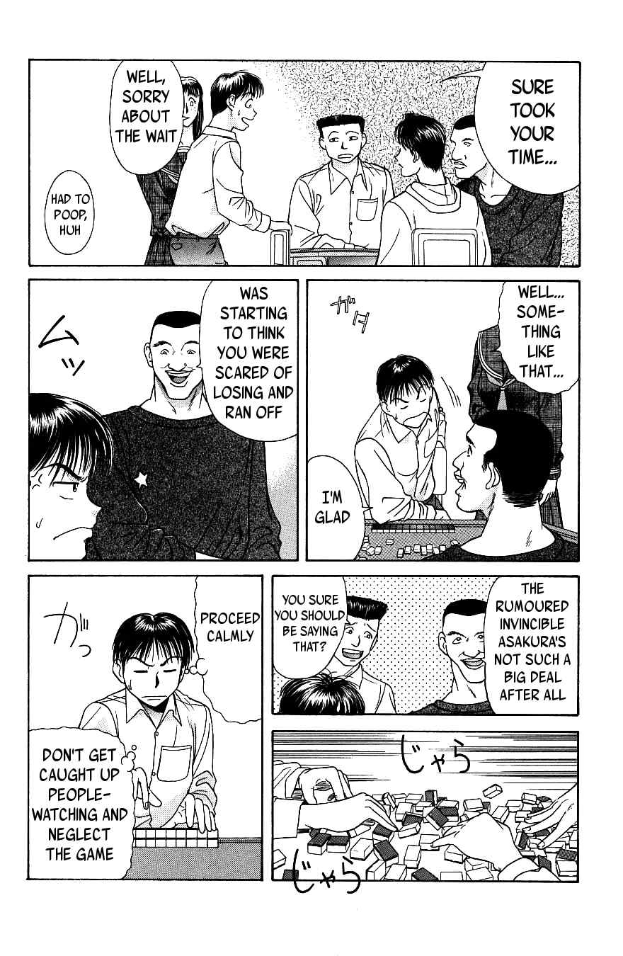 Maajan Kurabu Chapter 2 page 28 - Chapter 2: Bonds of Terror