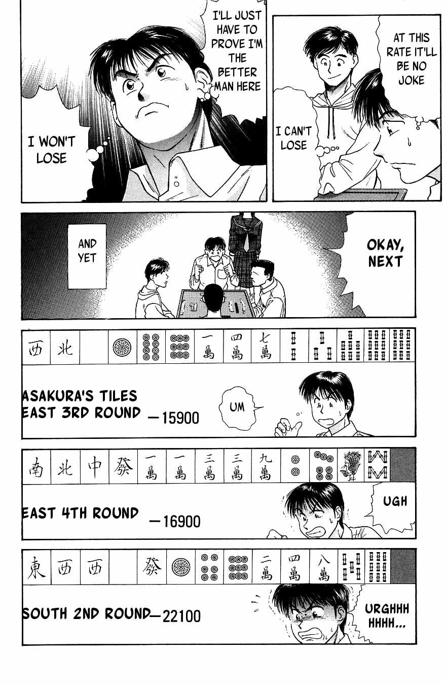 Maajan Kurabu Chapter 2 page 32 - Chapter 2: Bonds of Terror