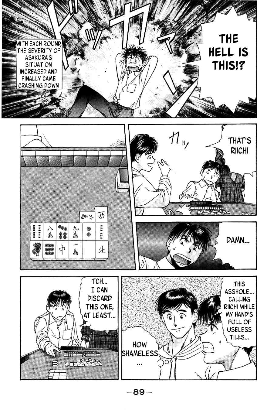 Maajan Kurabu Chapter 2 page 33 - Chapter 2: Bonds of Terror