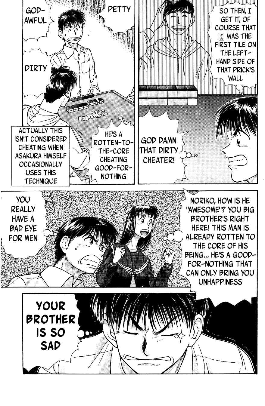 Maajan Kurabu Chapter 2 page 37 - Chapter 2: Bonds of Terror