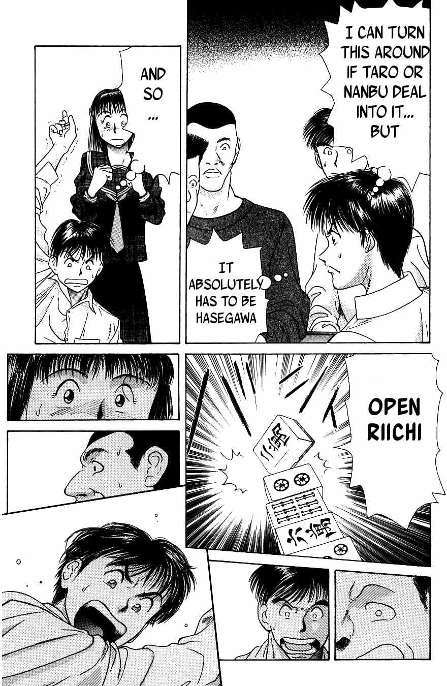 Maajan Kurabu Chapter 2 page 47 - Chapter 2: Bonds of Terror