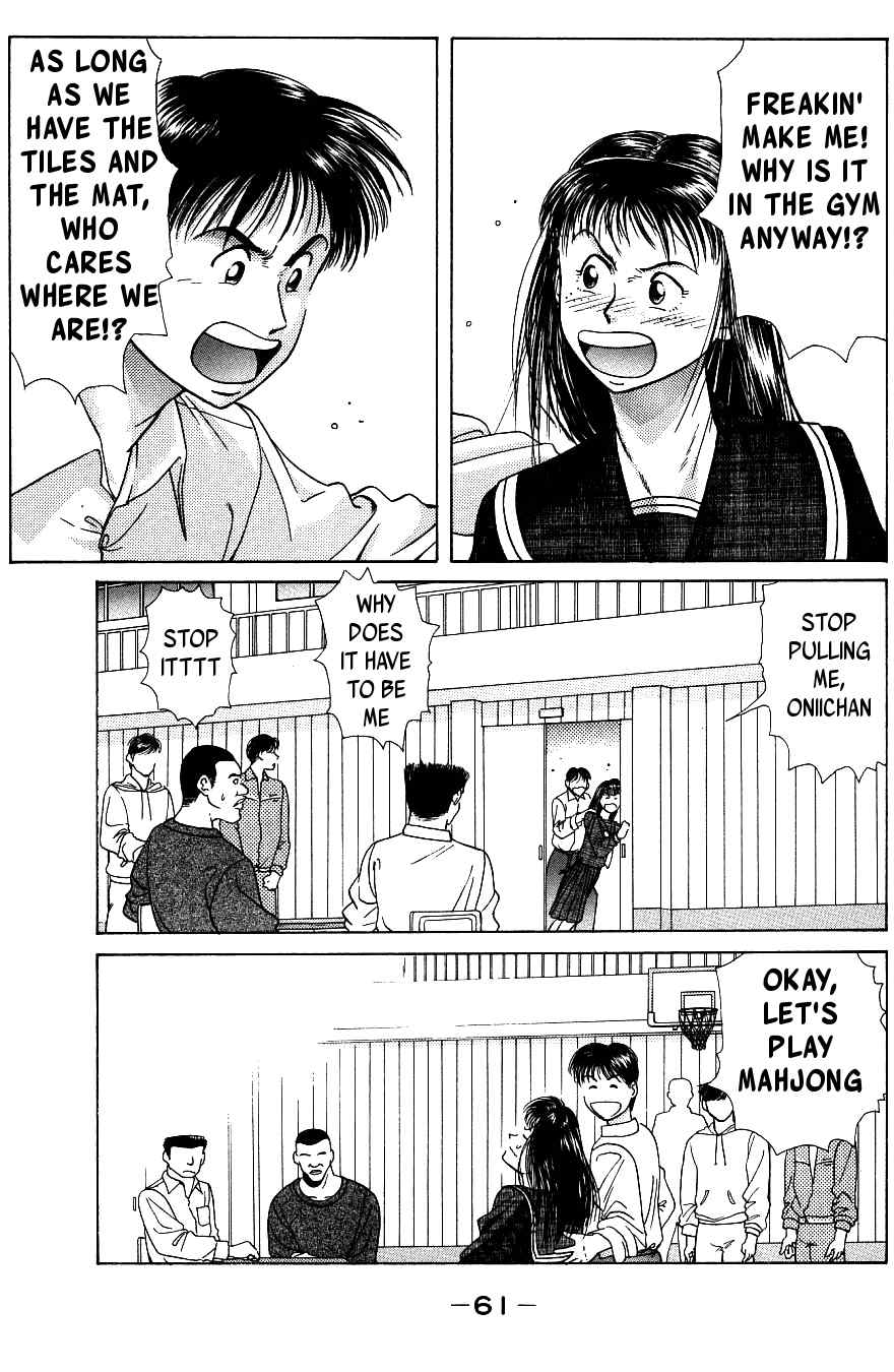 Maajan Kurabu Chapter 2 page 5 - Chapter 2: Bonds of Terror