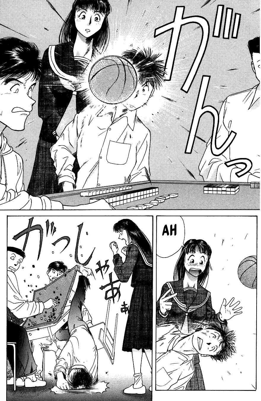 Maajan Kurabu Chapter 2 page 50 - Chapter 2: Bonds of Terror
