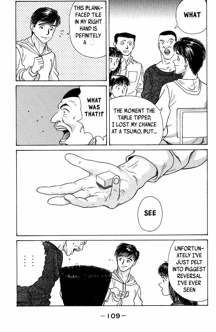 Maajan Kurabu Chapter 2 page 53 - Chapter 2: Bonds of Terror