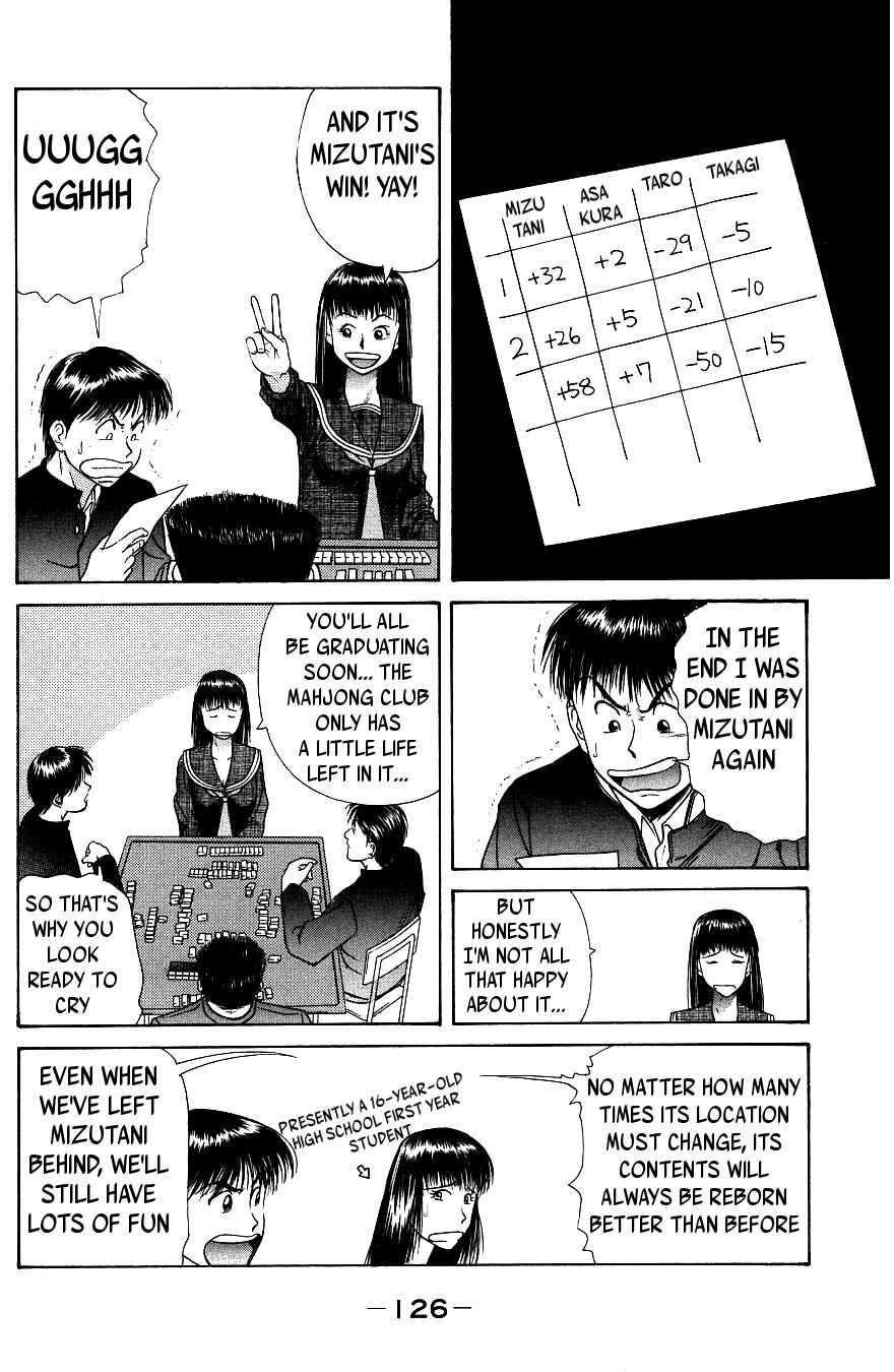 Maajan Kurabu Chapter 3 page 10 - Chapter 3: The New Voyage!!!!!