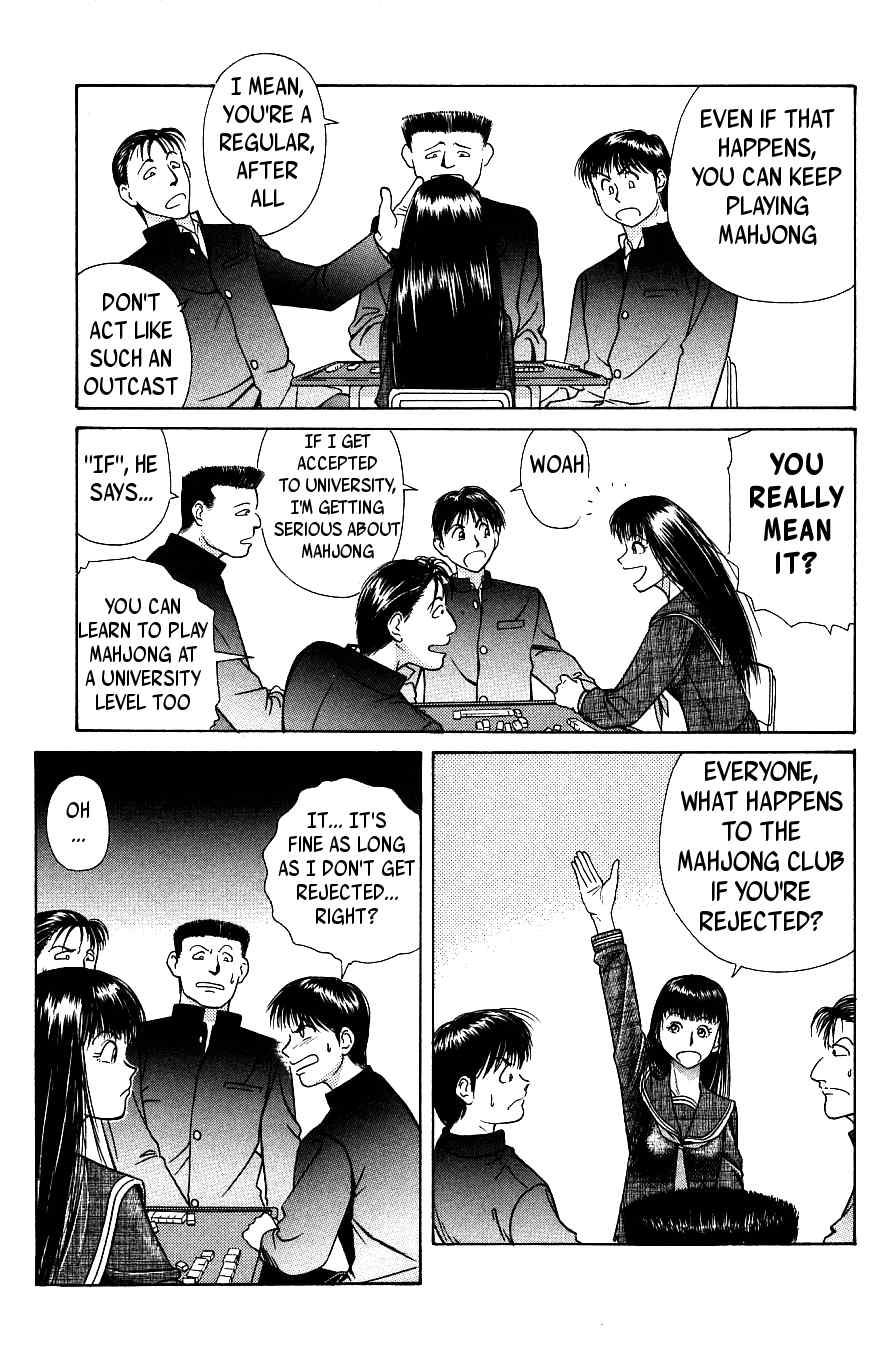 Maajan Kurabu Chapter 3 page 11 - Chapter 3: The New Voyage!!!!!