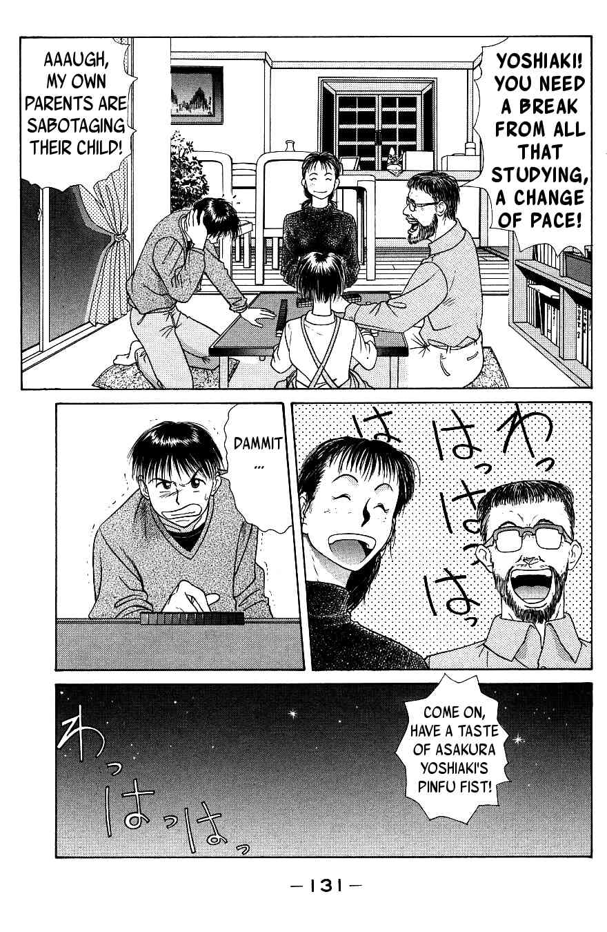 Maajan Kurabu Chapter 3 page 15 - Chapter 3: The New Voyage!!!!!