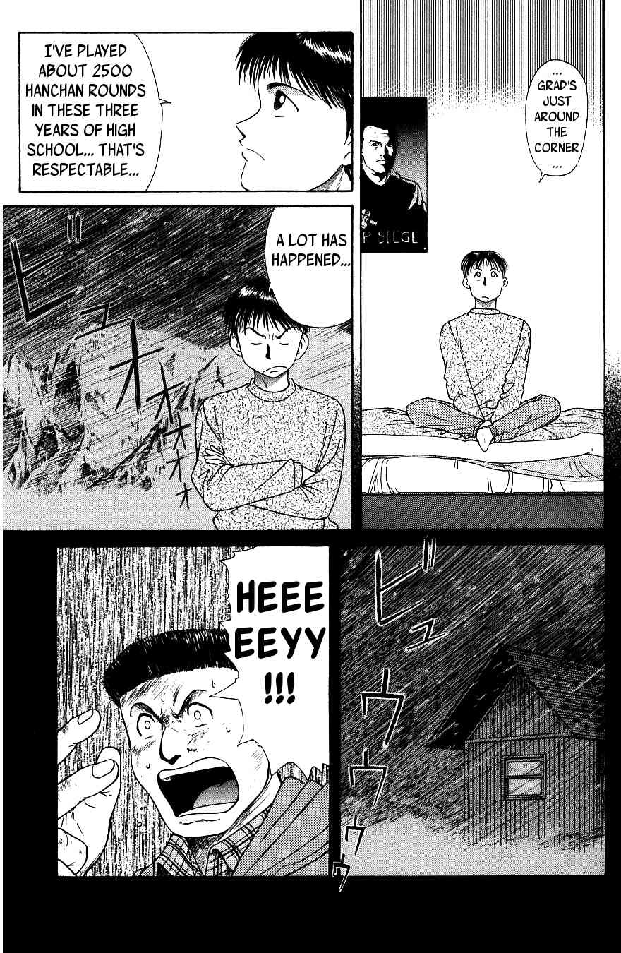 Maajan Kurabu Chapter 3 page 17 - Chapter 3: The New Voyage!!!!!