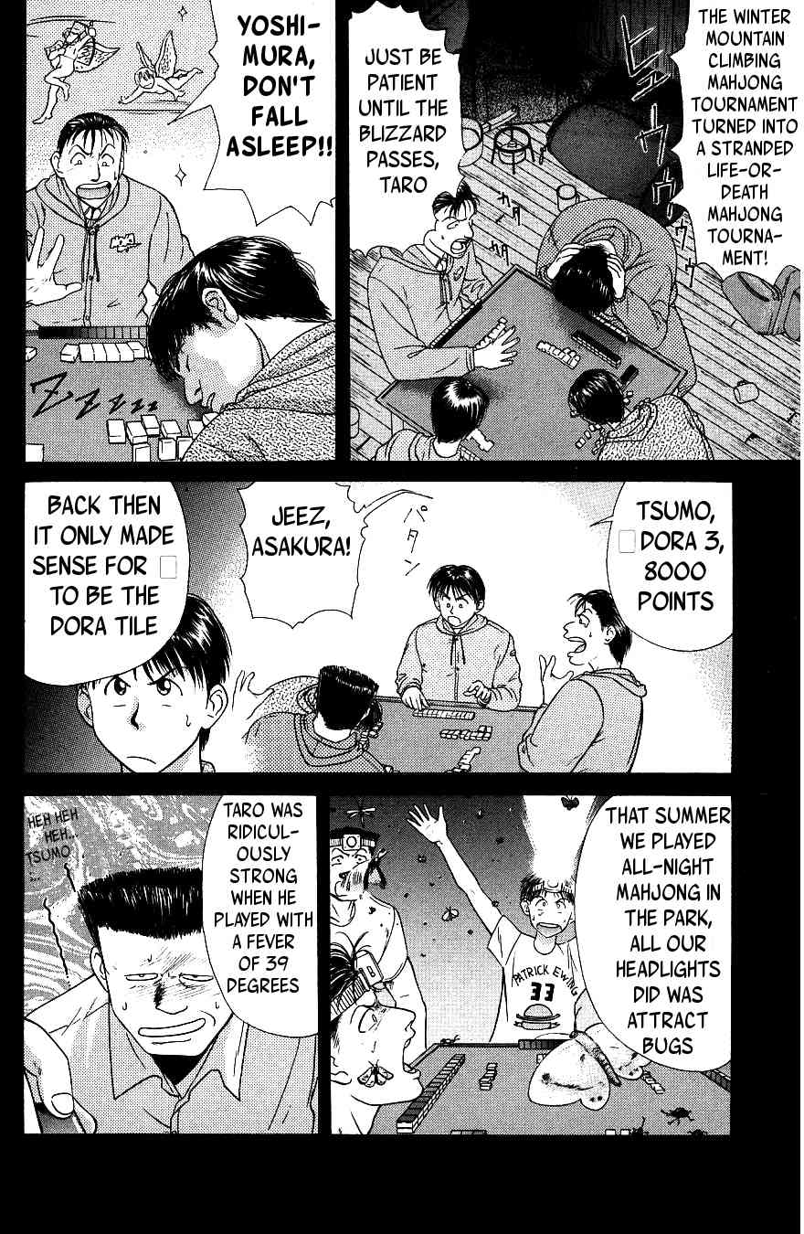 Maajan Kurabu Chapter 3 page 18 - Chapter 3: The New Voyage!!!!!