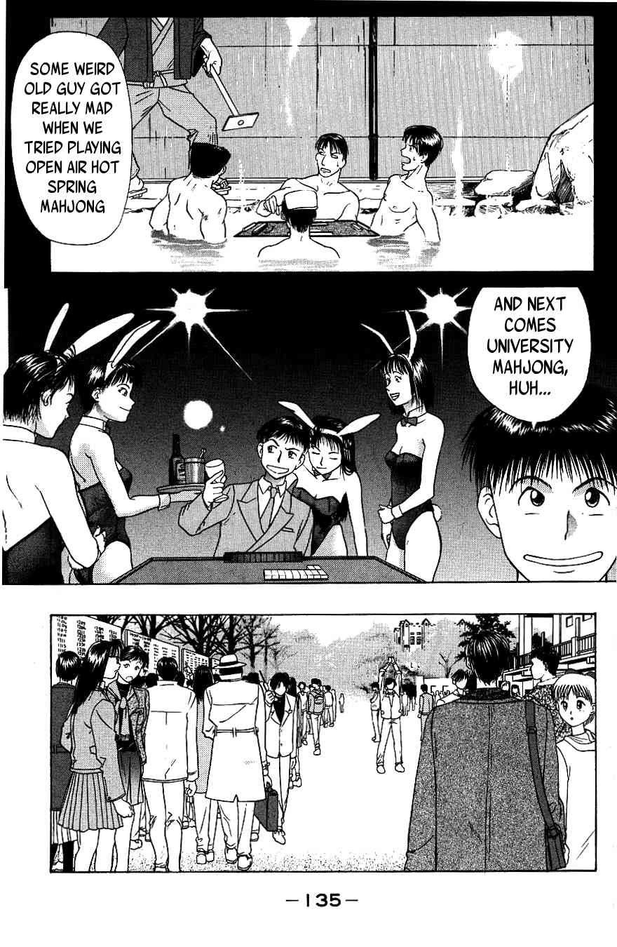 Maajan Kurabu Chapter 3 page 19 - Chapter 3: The New Voyage!!!!!