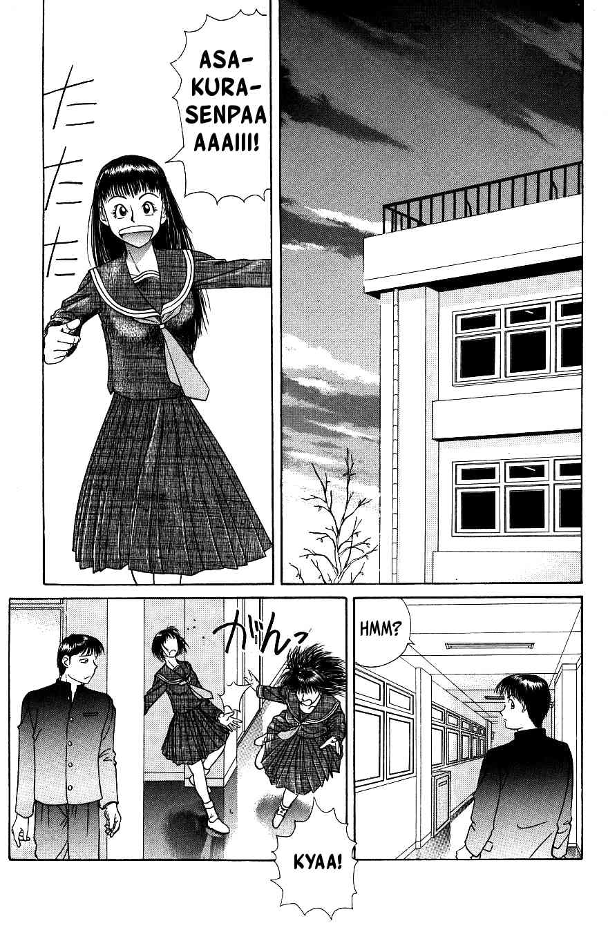 Maajan Kurabu Chapter 3 page 21 - Chapter 3: The New Voyage!!!!!