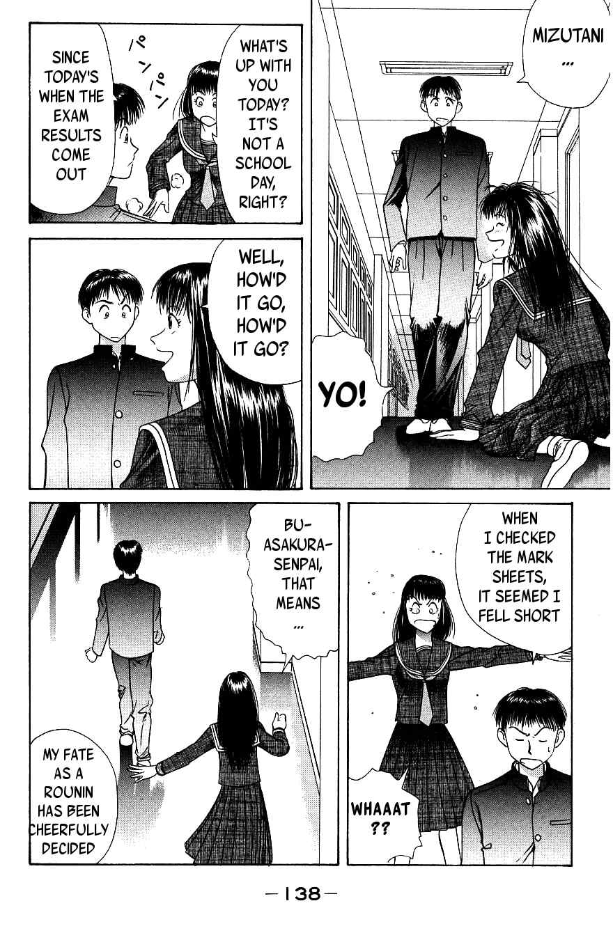 Maajan Kurabu Chapter 3 page 22 - Chapter 3: The New Voyage!!!!!