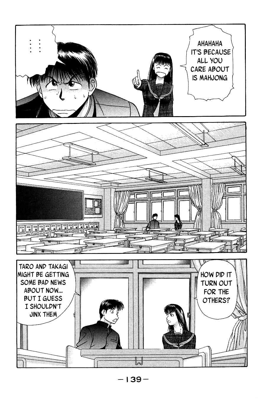 Maajan Kurabu Chapter 3 page 23 - Chapter 3: The New Voyage!!!!!